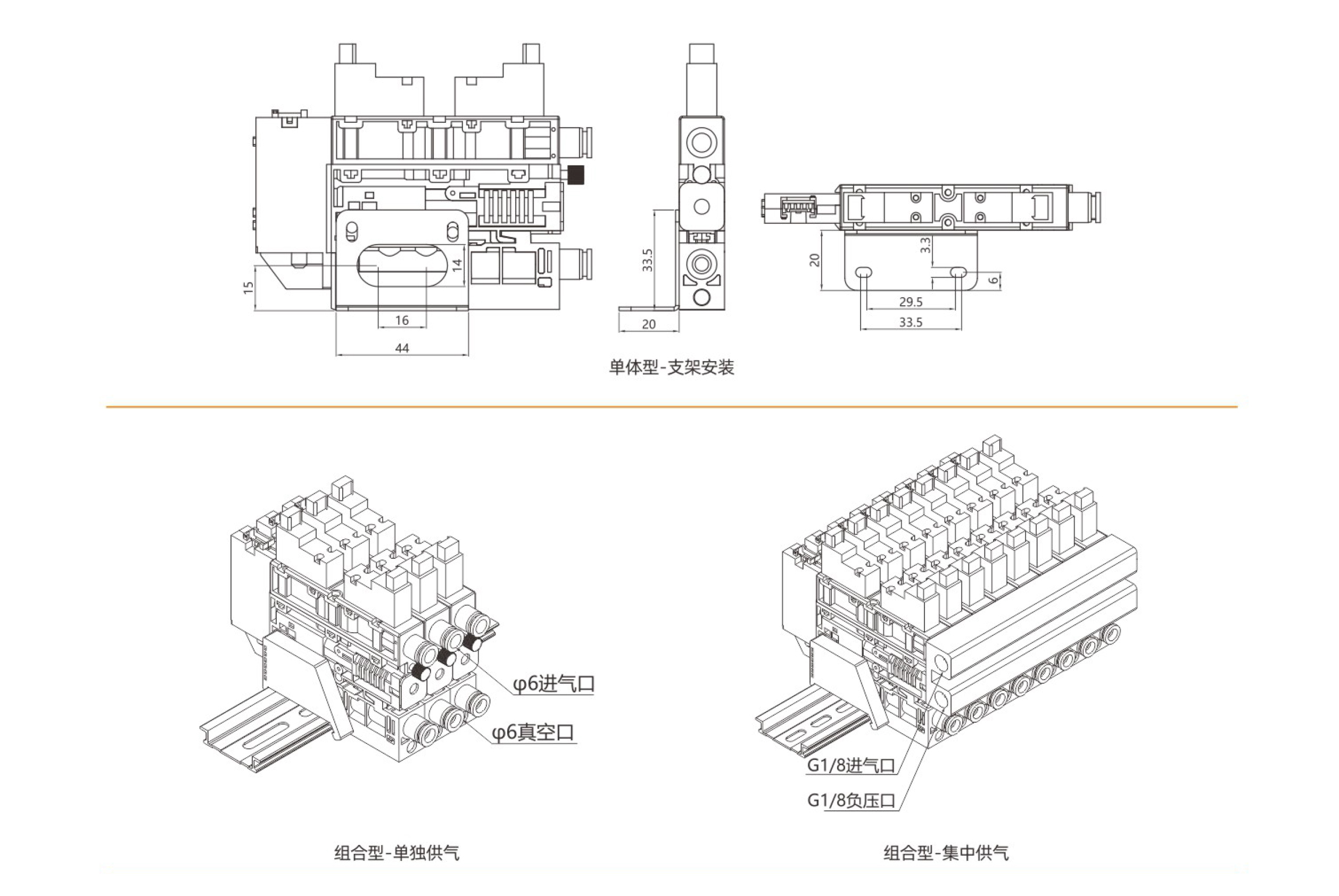 1745304383351144.jpg HZK6-安装示意图.jpg